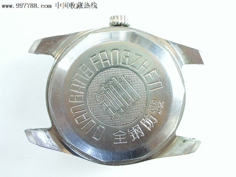 非常特殊钟山手表盘上六个凤凰机械手表