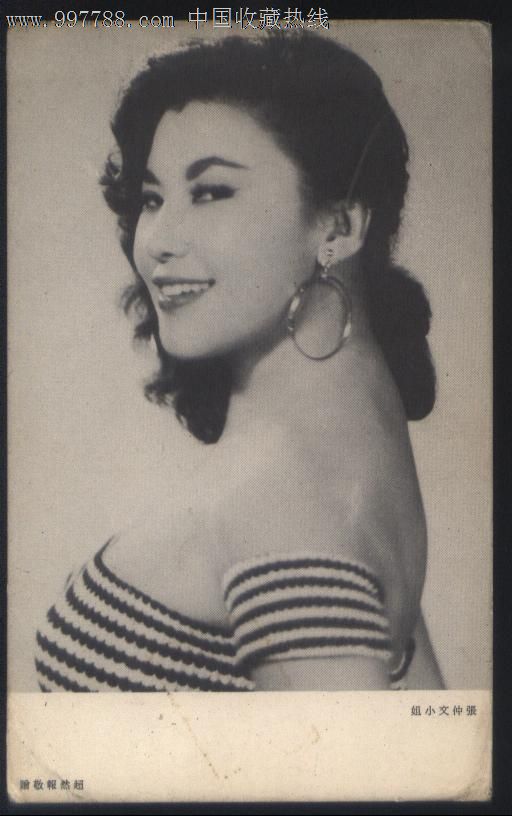 30年代歌手图片