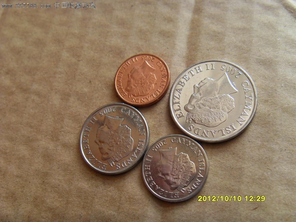 开曼群岛4枚硬币老版