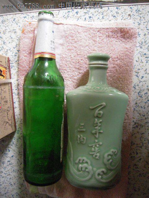 三沟百年窖酒——瓷酒瓶