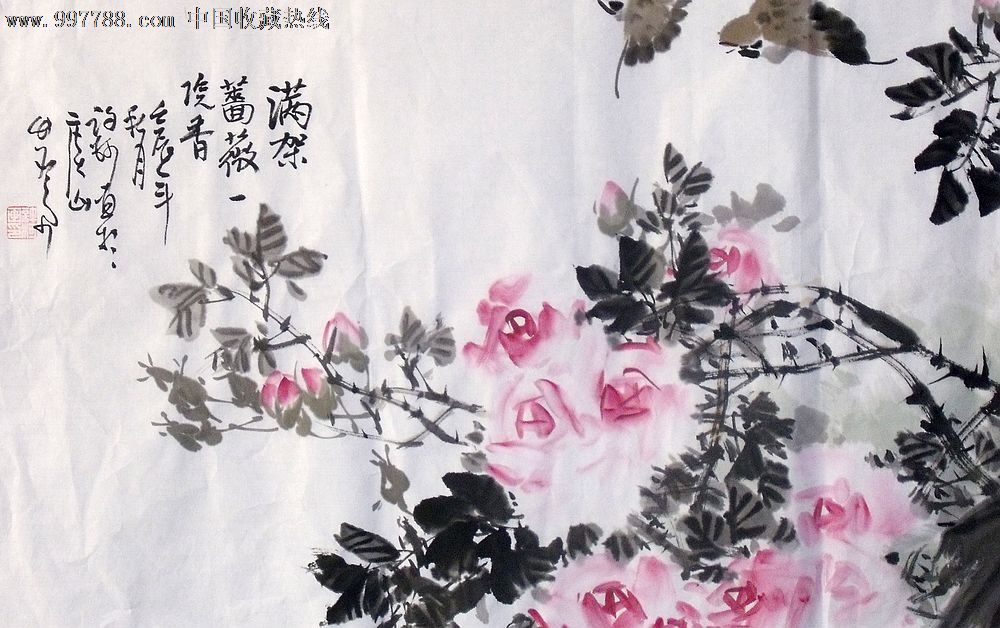 一枫斋精品国画花鸟画三尺横幅作品4号满架蔷薇10