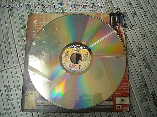 生活片[欲海情仇]