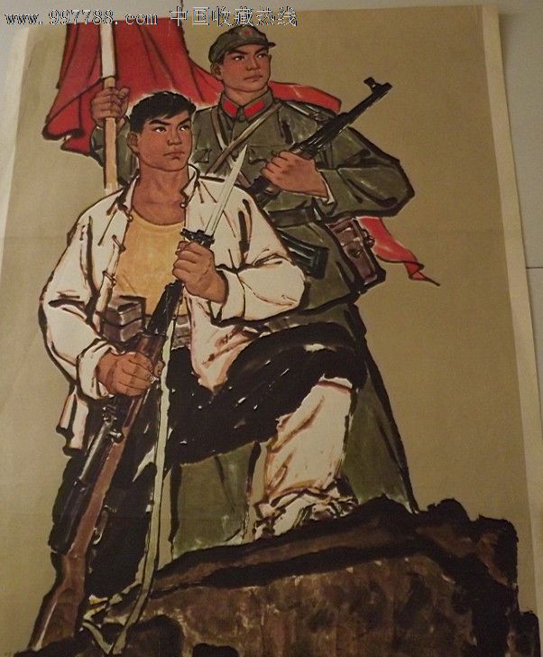 时刻提高警惕加强战斗准备