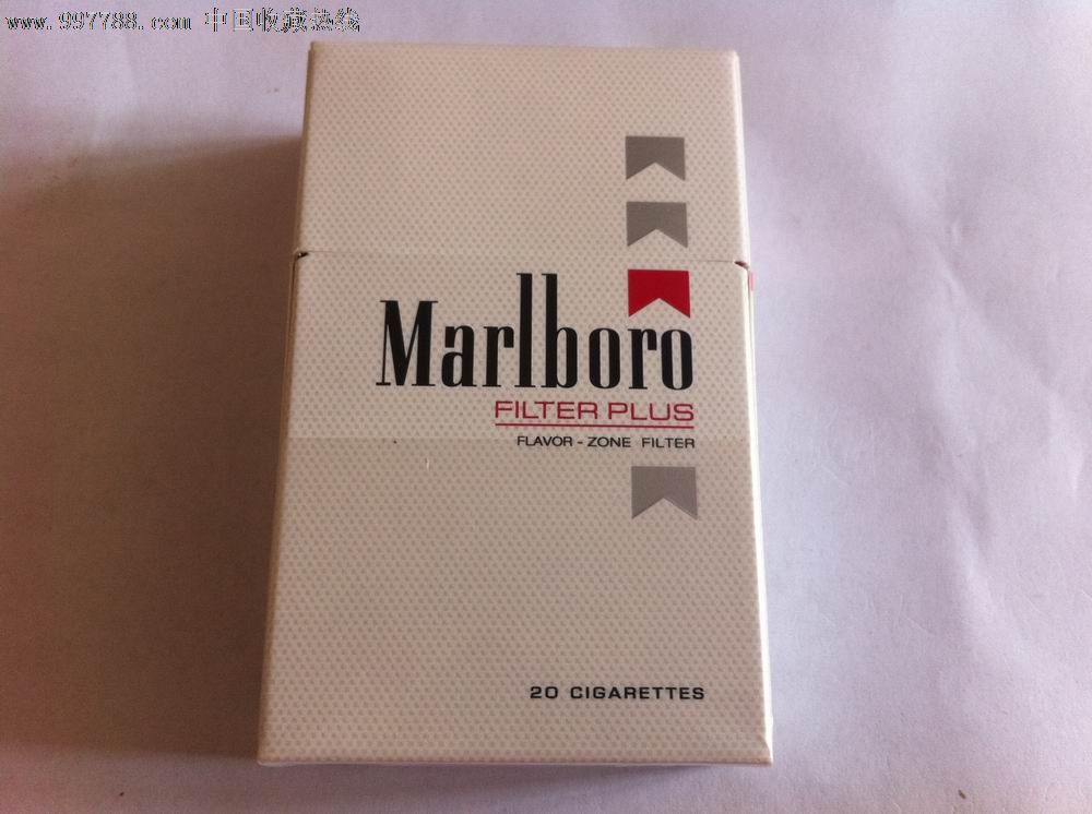 阿拉伯【万宝路】抽拉盖