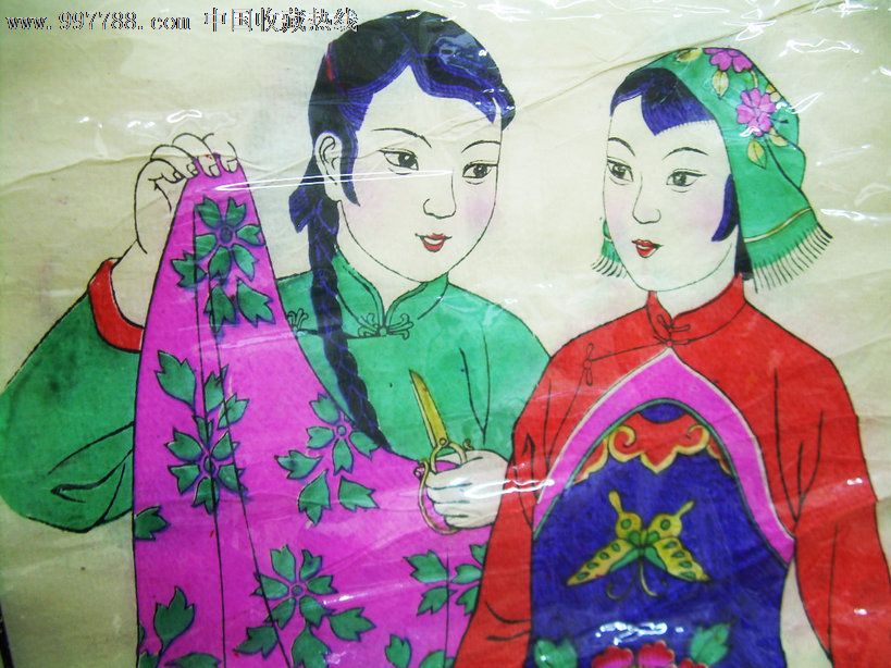 六十年代初套色木版年画《当代四美图》潍坊市工艺美术学校印