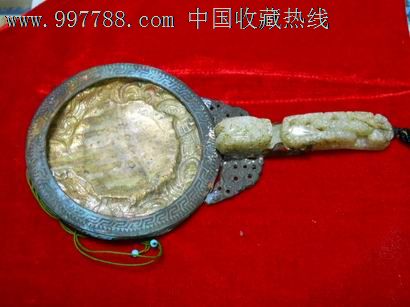 光绪三年手持梳妆镜-铜镜--se14140569-零售-7788收藏__收藏热线
