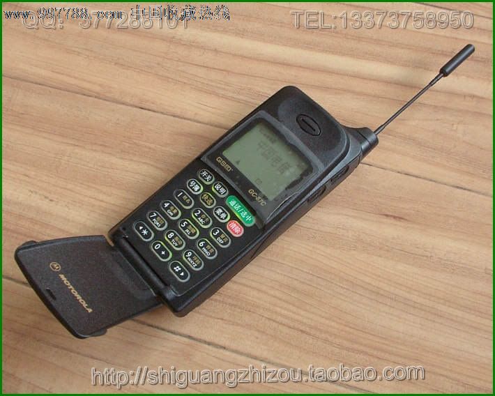 全新全套摩托罗拉gc87c,移动电话的代表之作