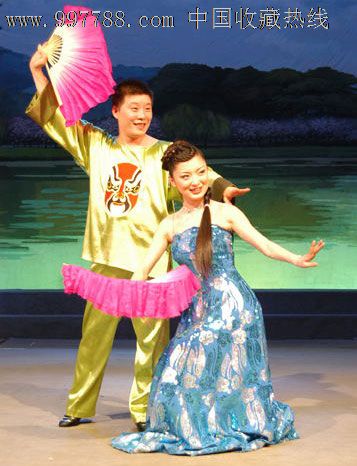 杜十娘二人转正戏伴奏