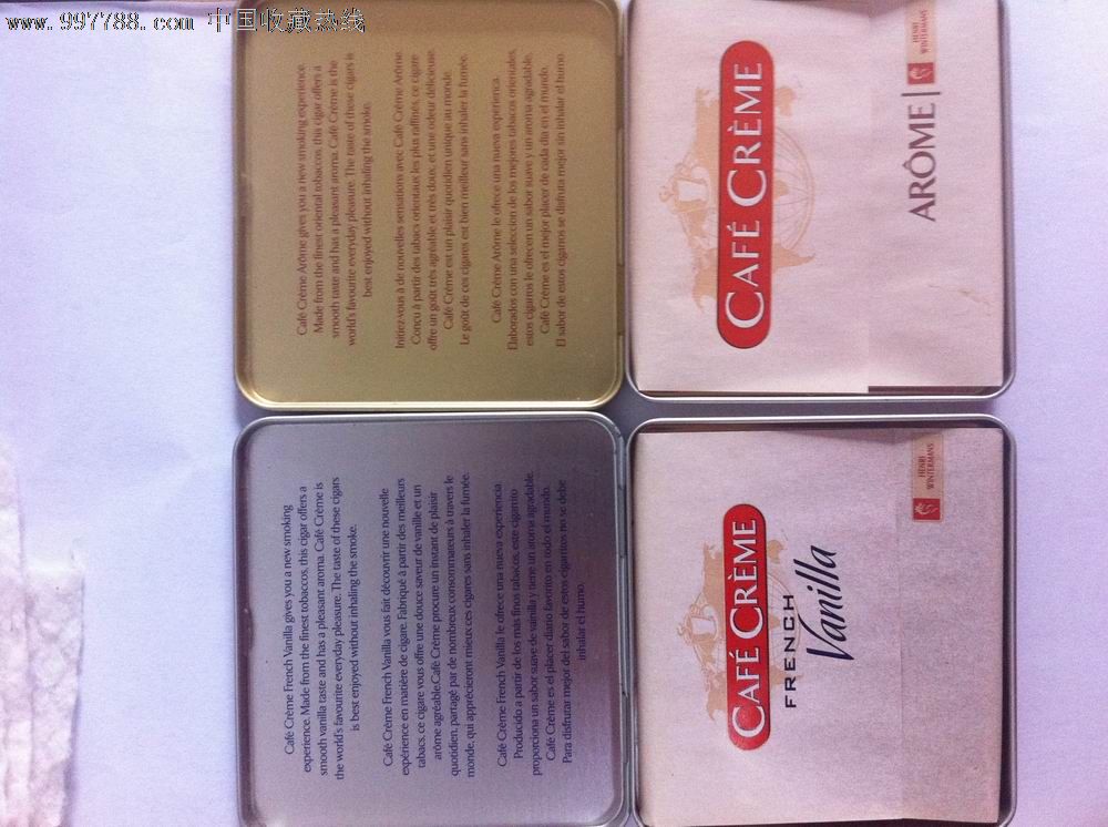 外烟【cafecreme雪茄两款】