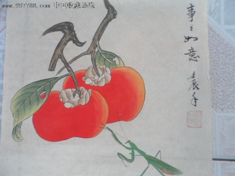 名人工笔国画【事事如意】手绘精美,印文不认得,尺寸32x25cm,,10