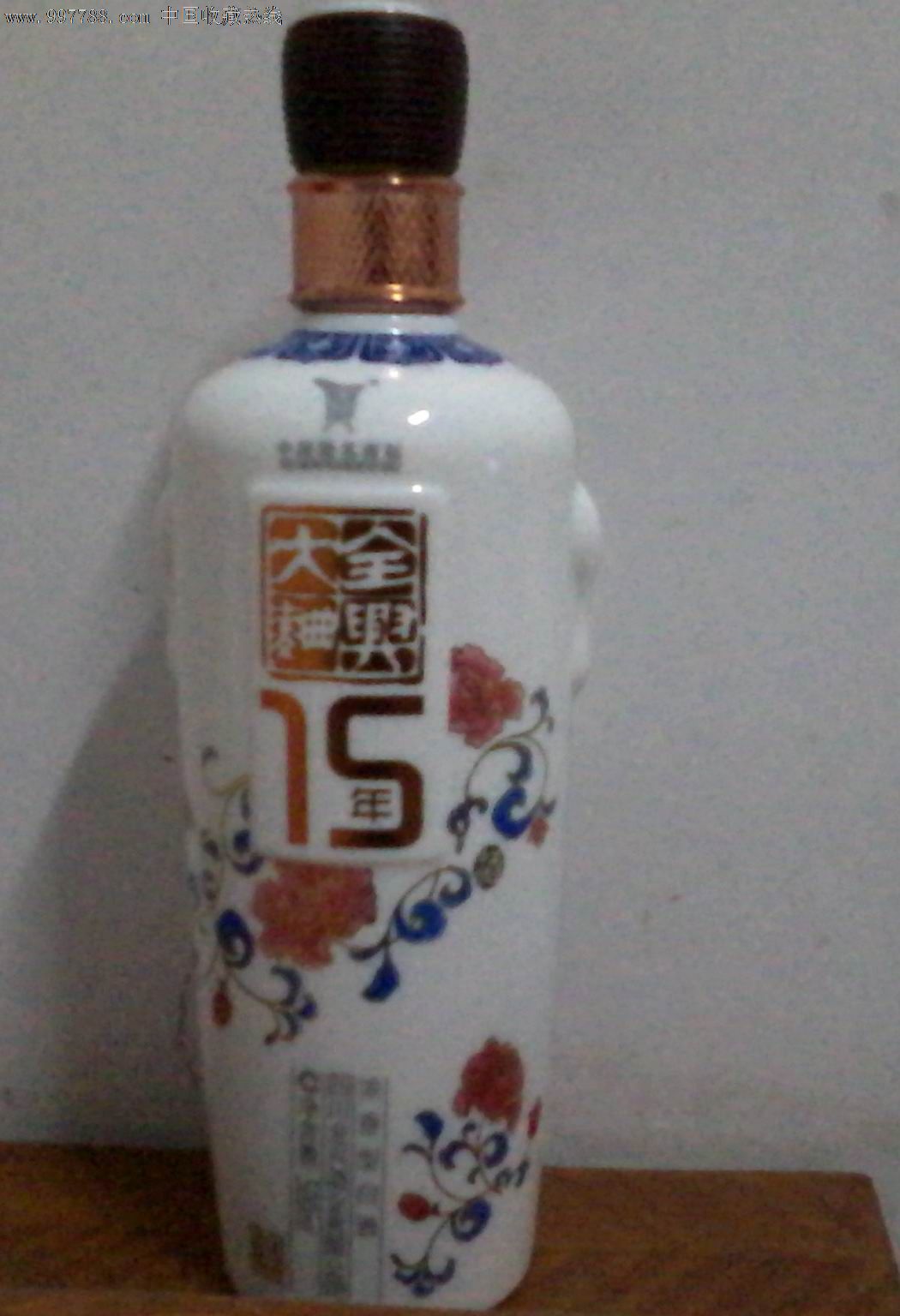 全兴大曲15年特庆酒瓶临清运河古玩店,酒瓶,年代不详,白酒瓶,陶瓷
