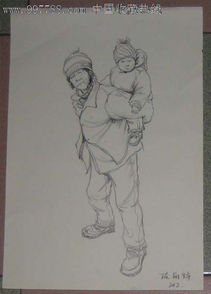 属性: 铅笔画原画,,人物,,2010-2019年,,8开,,,,, 简介: 西安美院学生