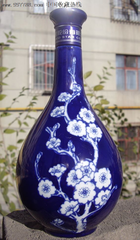 红星二锅头1:青花瓷瓶1(梅花)