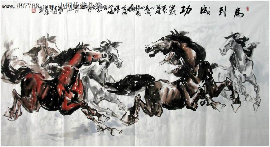 吴峰·六尺走兽马