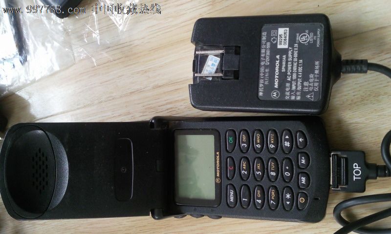 经典摩托罗拉收藏机