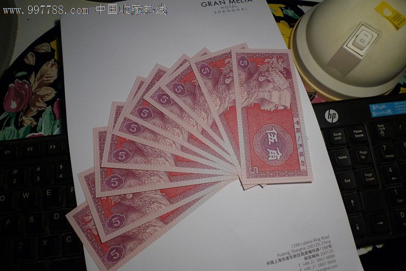 8005极品鸡血红(真正的中国红)肉眼可辨,绝中绝标准十连