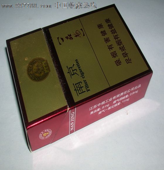 南京一品梅