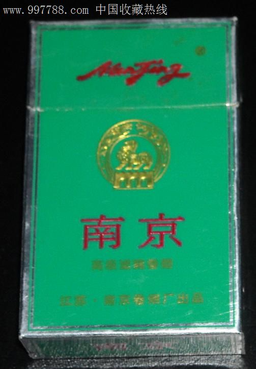 【开一小店】绿南京高焦16