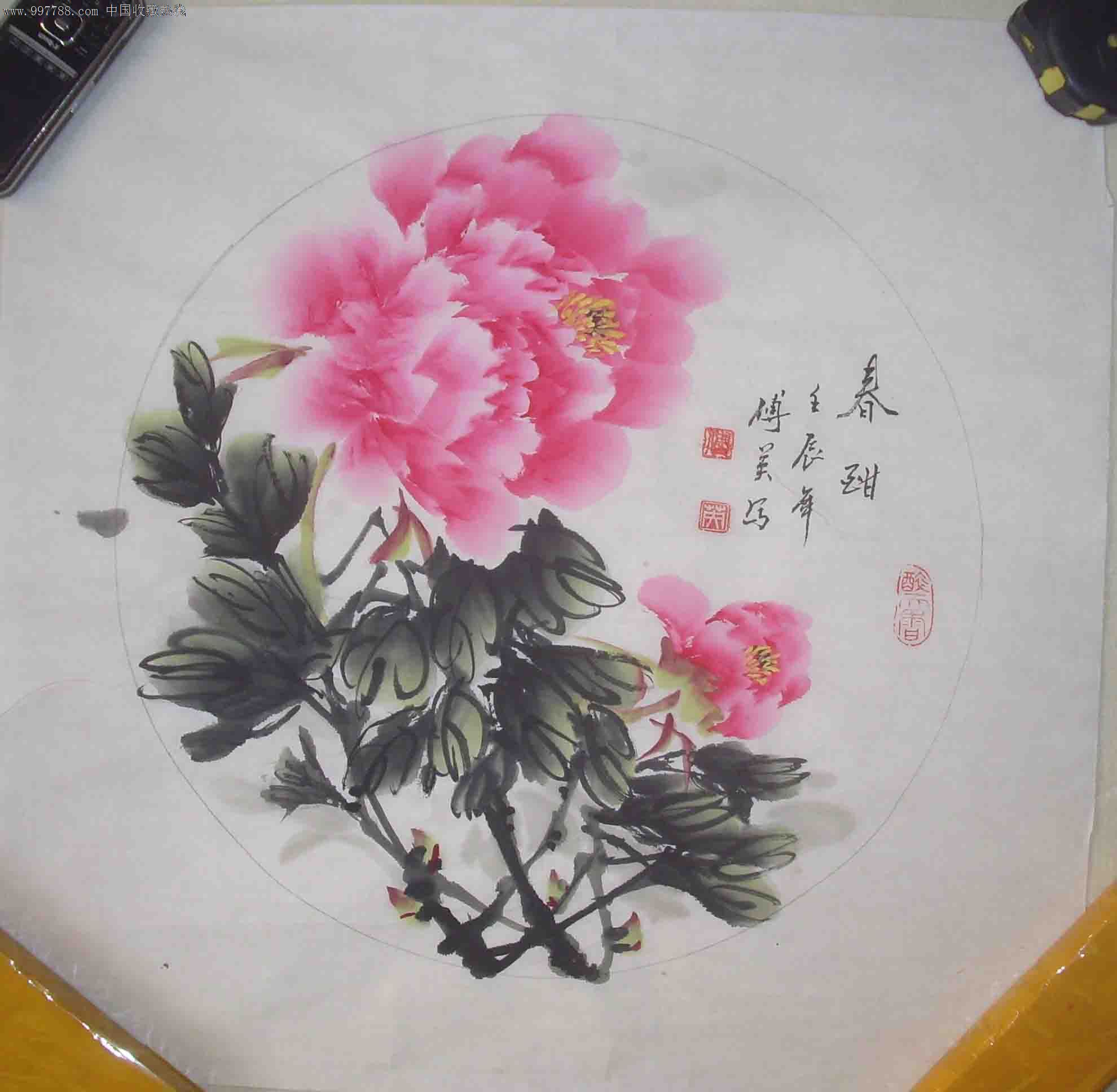 品种: 花鸟国画原作-花鸟国画原作 属性: 花卉画原画,,水墨/写意画法