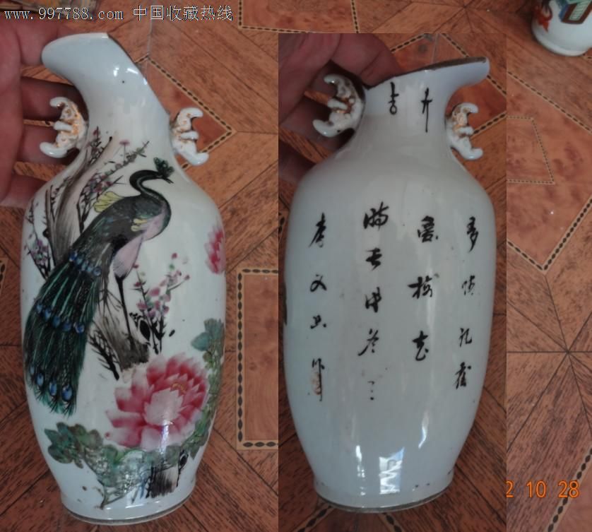 特价民国名家李义兴手绘花鸟凤凰戏牡丹图双耳花瓶一个包老稀少瓷器