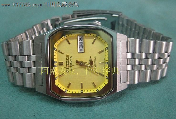 库存citizen日本正品西铁城全自动机械表男表90年代罕见方形_手表