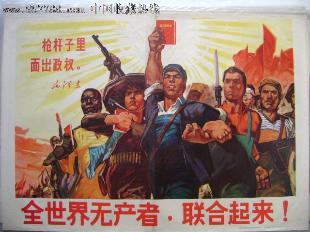年画名称/画家姓名和出版社麻烦看图片