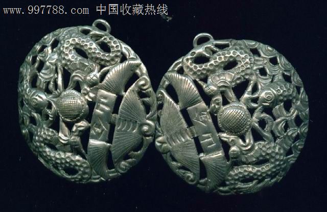 一对银二龙抢宝