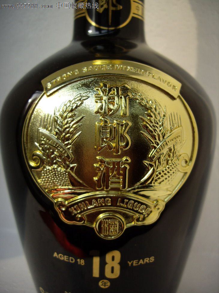 郎酒11:新郎酒18年