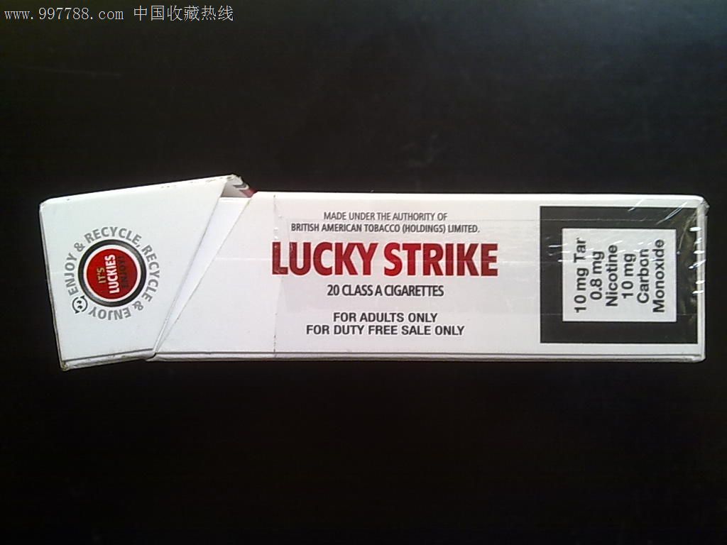 luckystrike美國好彩英文廣告