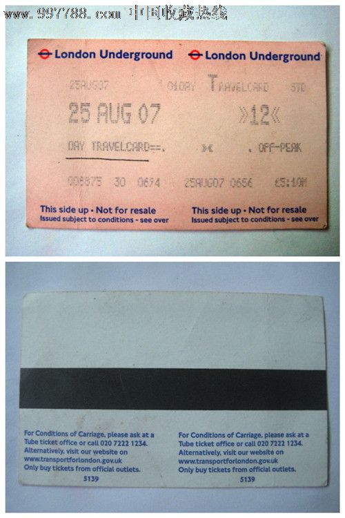 伦敦地铁车票