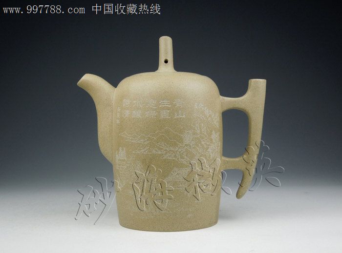 大千壶原矿优质段泥宜兴紫砂壶潜力股青年民间艺人