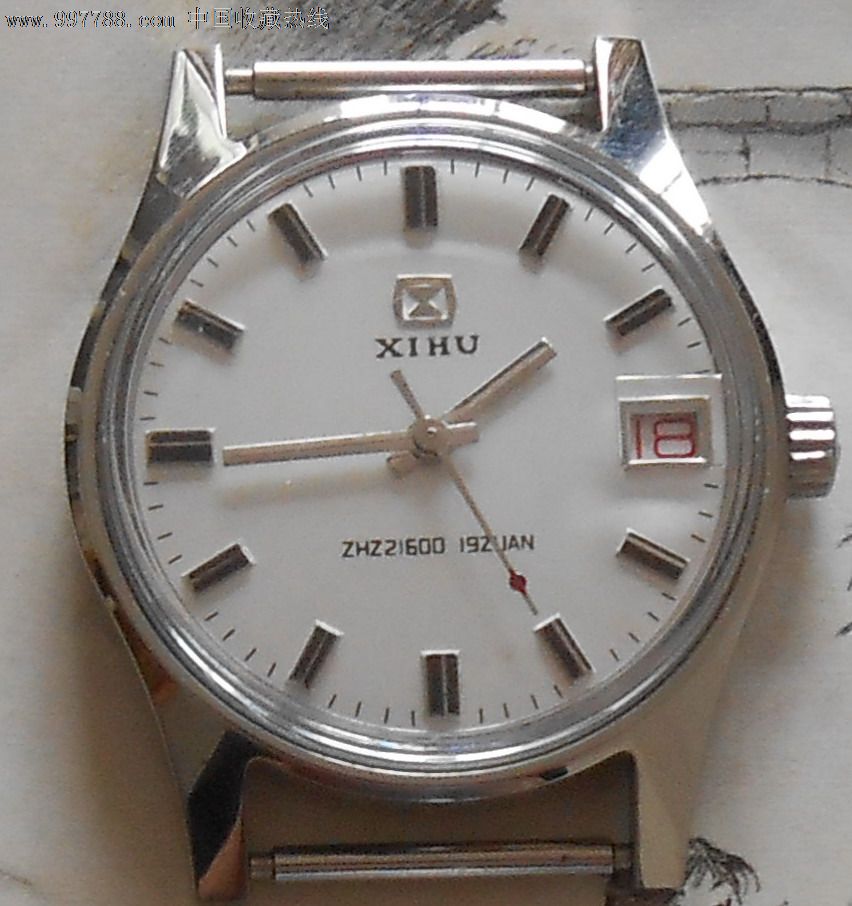 库存杭州西湖牌男式手表