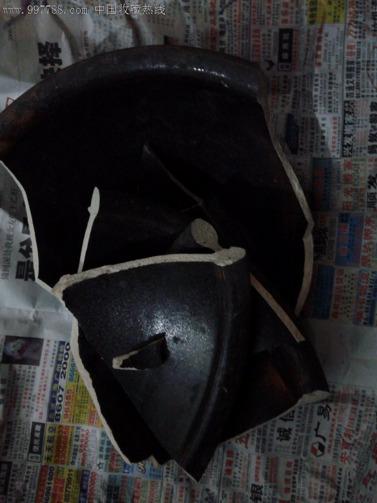 瓷盆(中)碎片-其他陶器--se14466038-零售-7788收藏__收藏热线