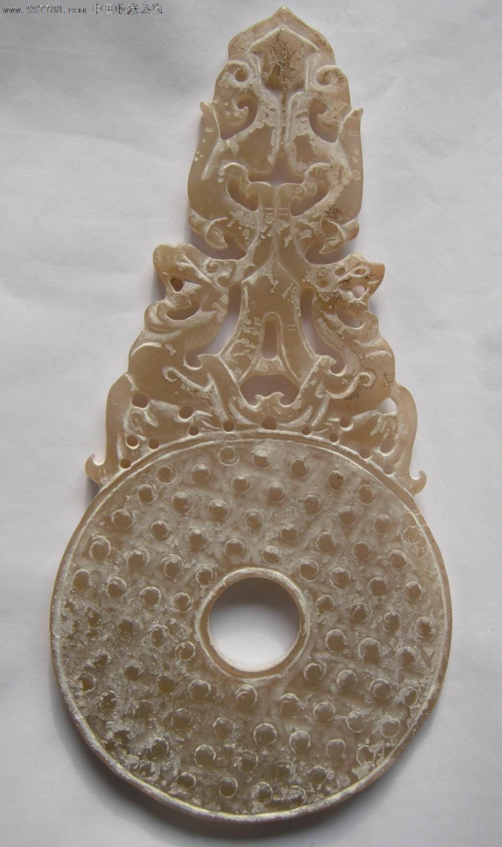 和田双龙出廓壁.高.16.宽8.厚.0.4厘米.重8*.2克