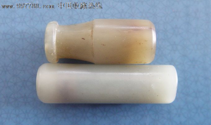 老和田玉烟嘴