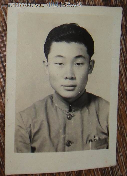 统一编号: se14516328  店内编号:zp 品种: 老照片-老照片 属性: 个人