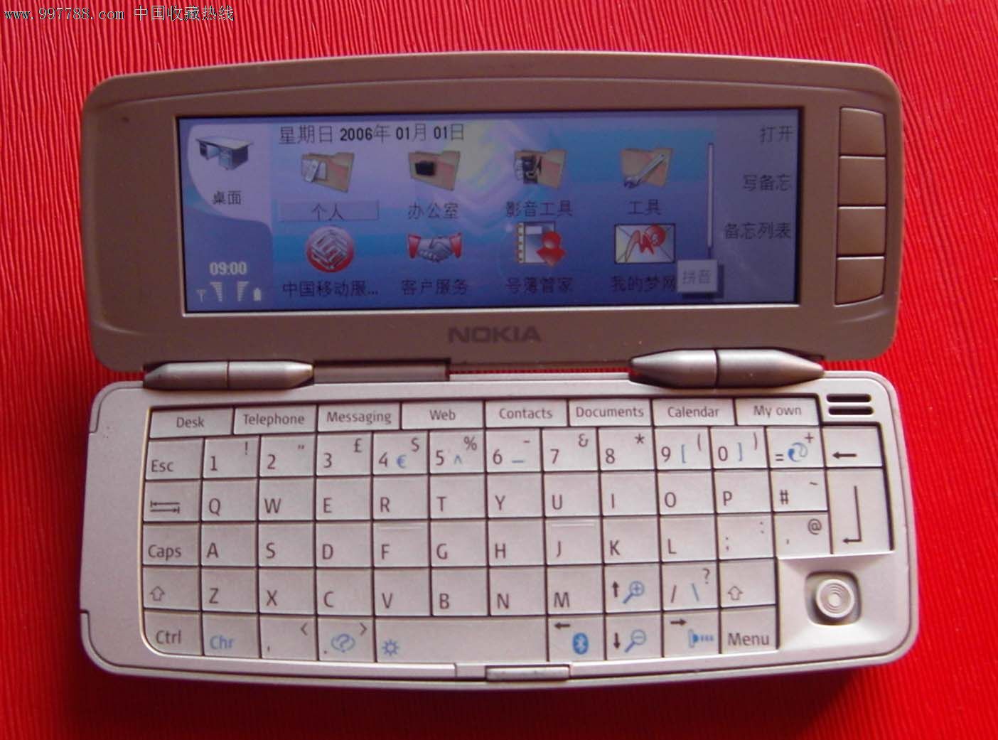 诺基亚--侧翻-se14521324-其他手机-零售-7788收藏