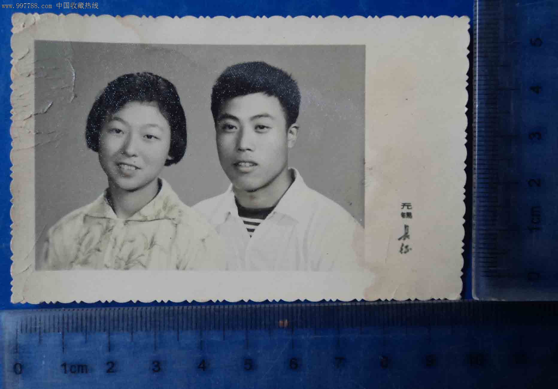 无锡长江合影老照片