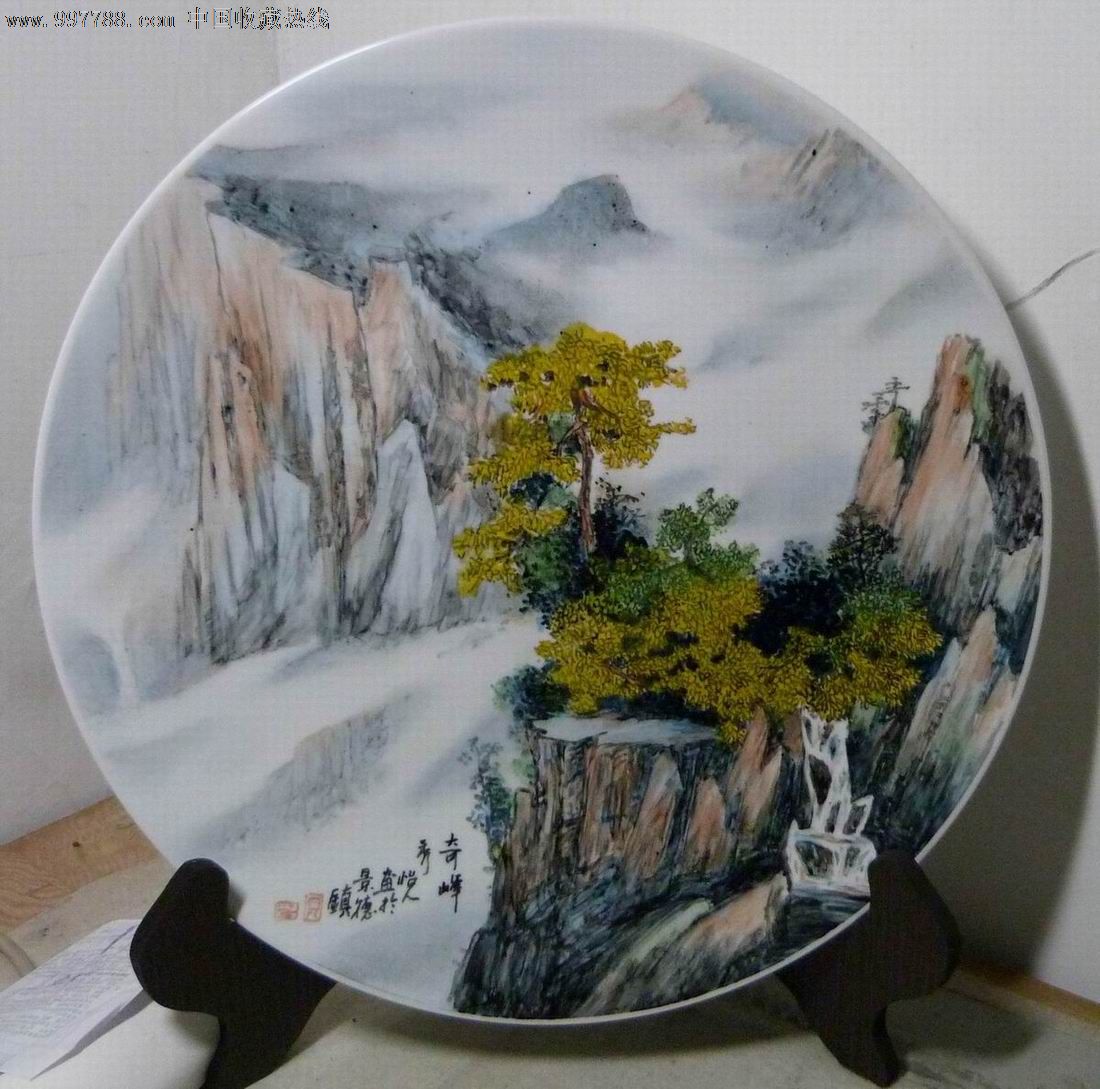 景德镇艺术陶瓷新彩山水画《奇峰秀》