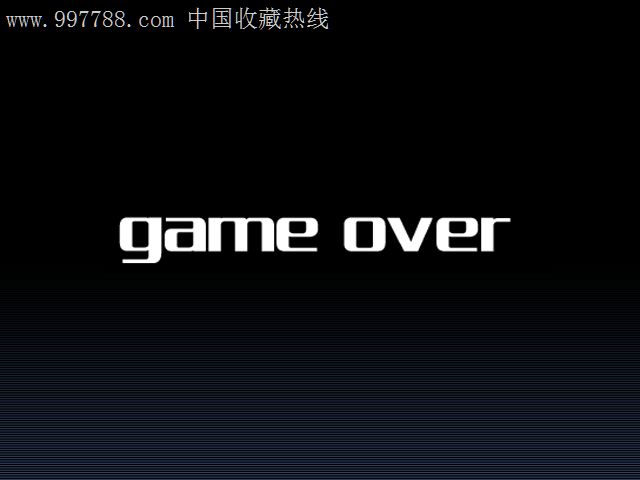 gameover_第1张_7788收藏__收藏热线