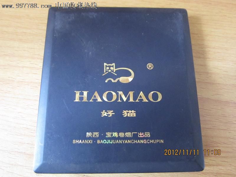 10支,塑盒,好猫蓝