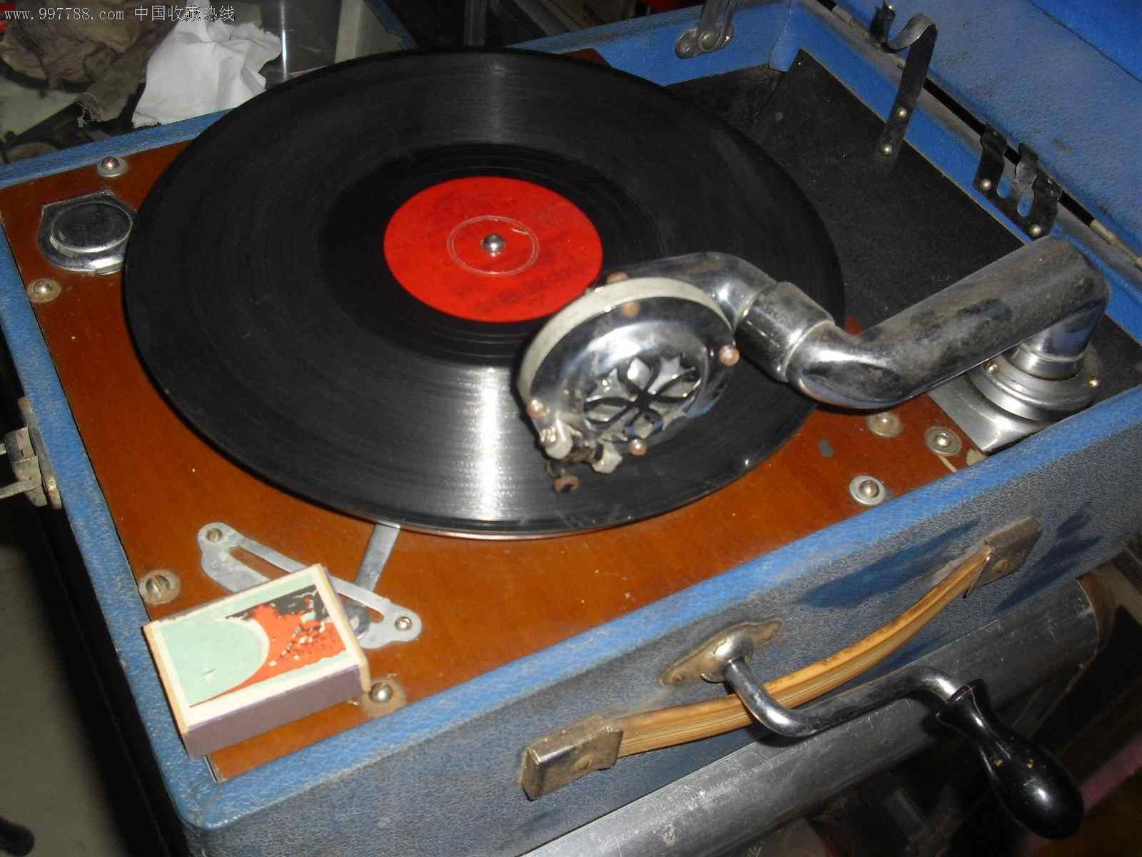 传图,老唱机/留声机,手摇老唱机/留声机,五十年代(20世纪),箱式/便携