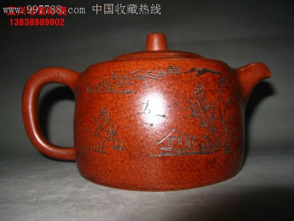 原矿砂质老紫砂壶紫泥刻绘全手工厚德载物台湾回流陈光甫