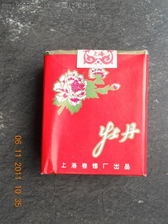 老上海紅殼軟包(牡丹牌香菸)