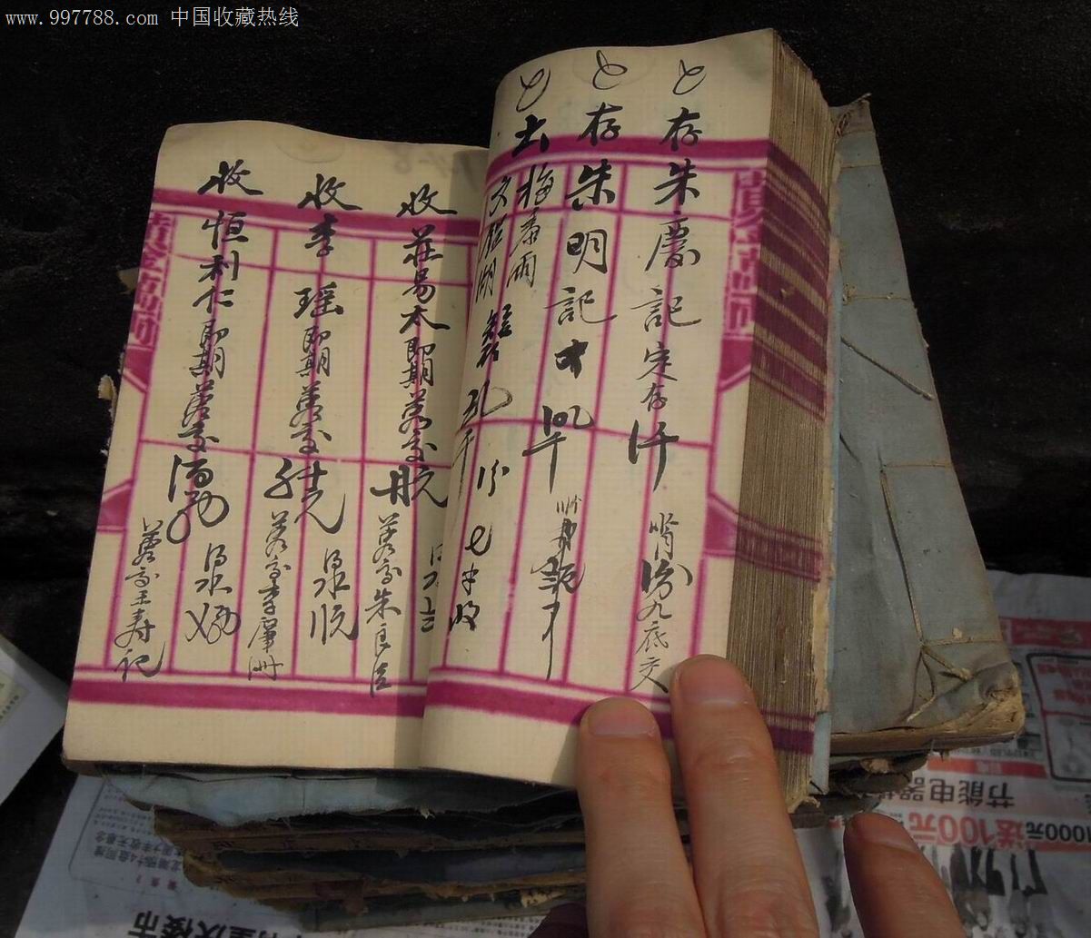 民国早期银行旧账本120本一起出售，部分有税票.-价格:26000.0000元-se14645442-账本/账册-零售-7788收藏__收藏热线