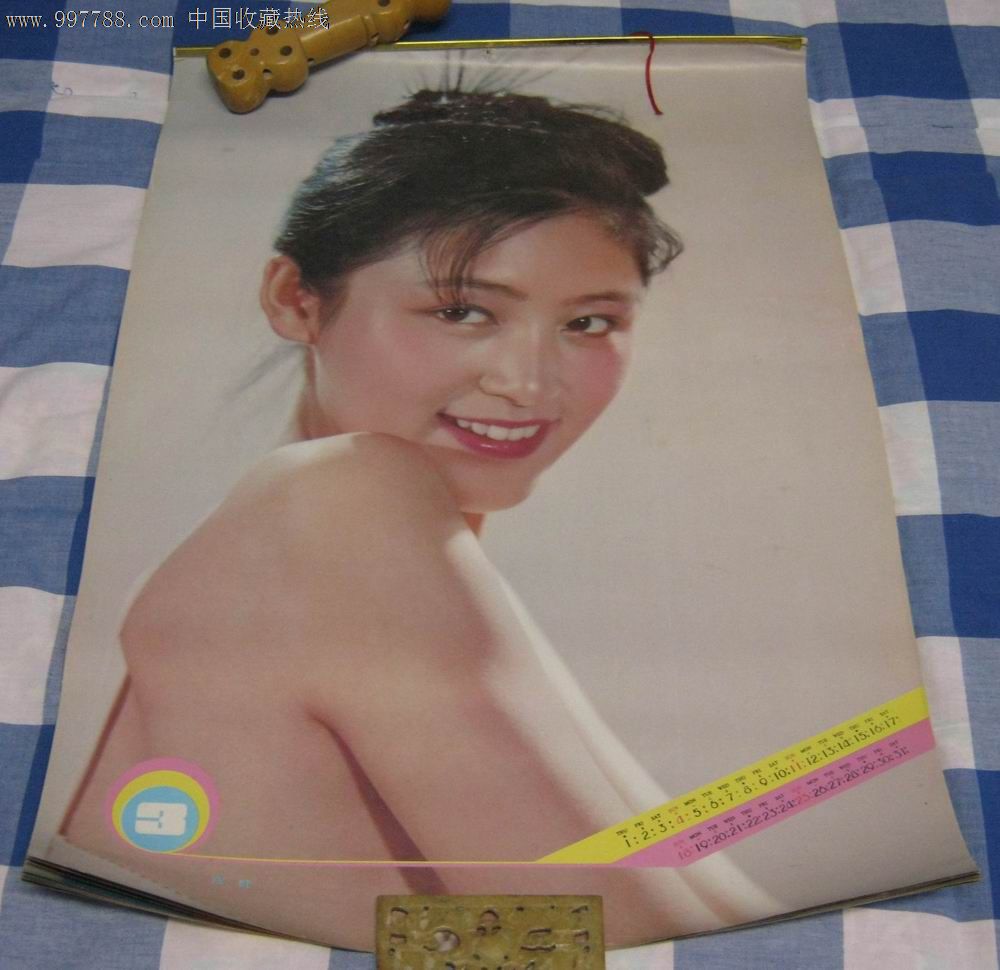 80年代电影明星(10张,缺2张),挂历/台历,挂历,八十年代(20世纪),明星