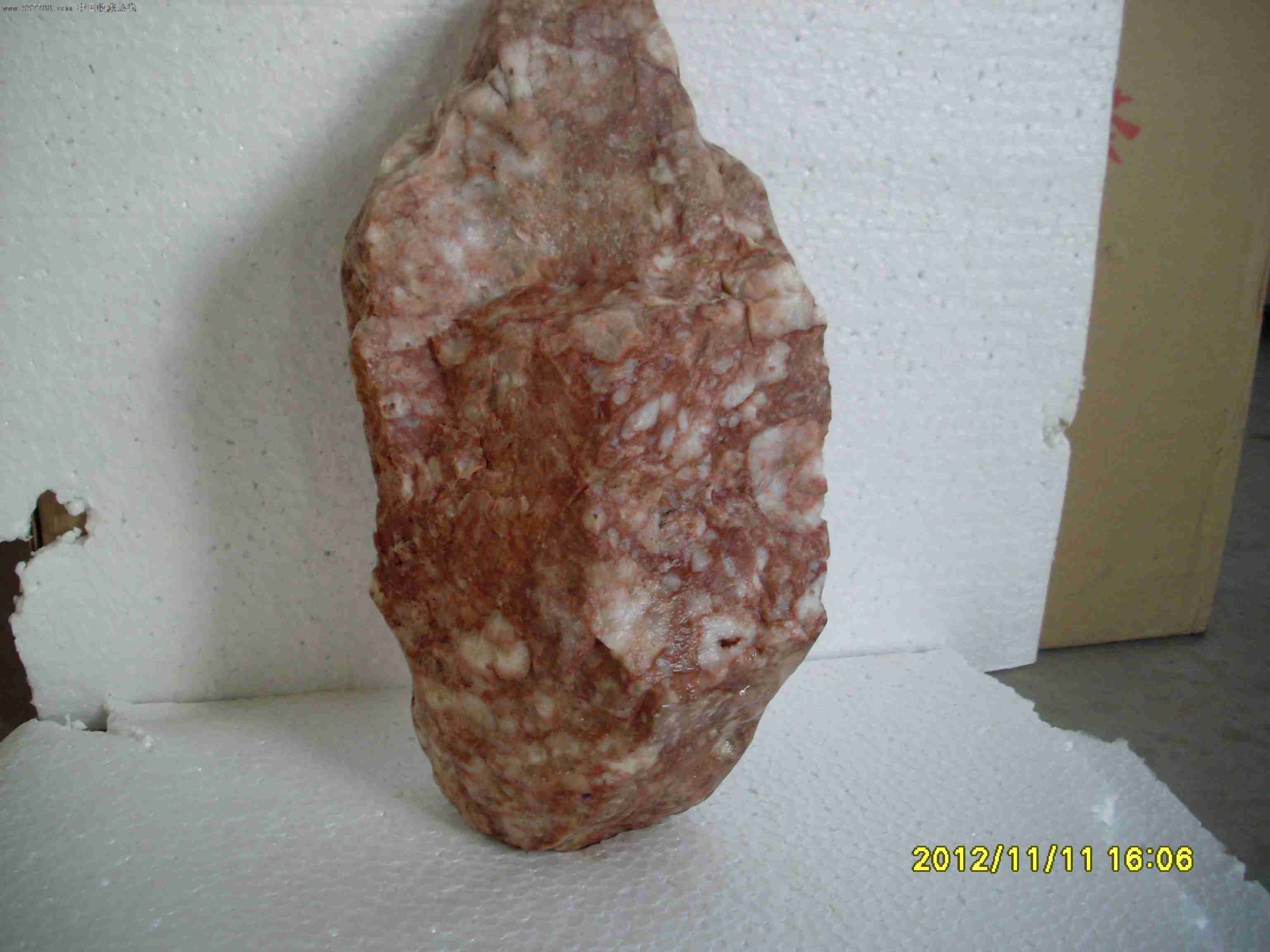 馋人的一块肉石_肉石_第2张_7788奇石