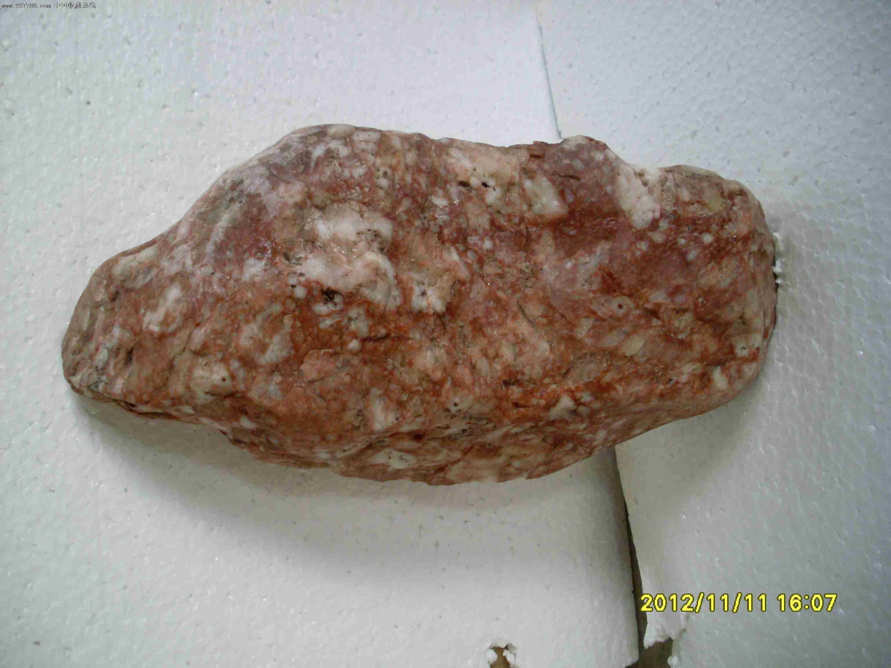 馋人的一块肉石