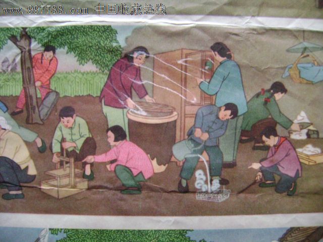 五十年代《除四害保健康》(绘画者和版权请看图片)非常稀少品种