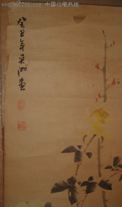 吴湘(浙江兰溪著名画家)的『月季双鸡图』长101.2cm宽23cm